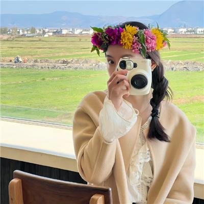 每天都在征服生活